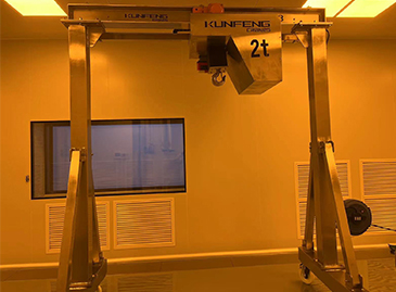 Clean Room Mobile Gantry