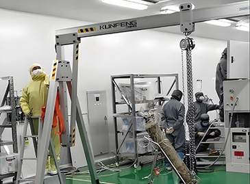 2 Ton Aluminum Gantry Crane